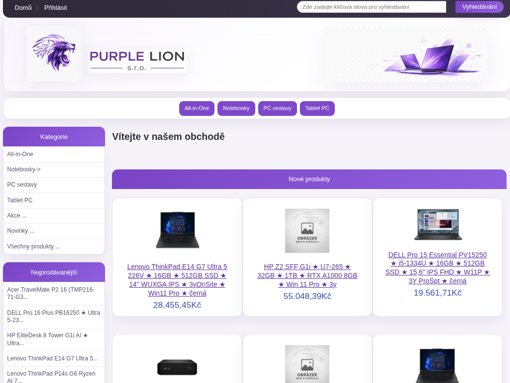 Náhled e-shopu PURPLE LION s notebooky a počítači